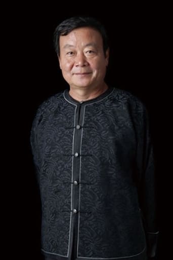 Portrait of WeiGuo Chen