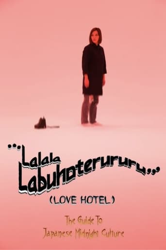 Poster of ...LOVEHOTEL…~The Guide to Japanese Midnight Culture~