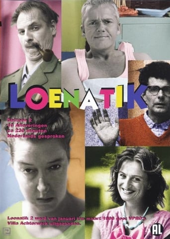 Poster of Loenatik