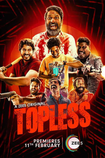 Poster of Topless