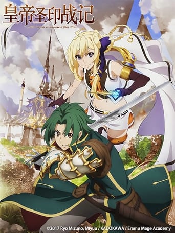 Portrait for Record of Grancrest War - Specials