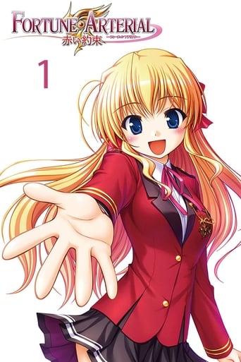 Portrait for Fortune Arterial: Red Promise - Season 1