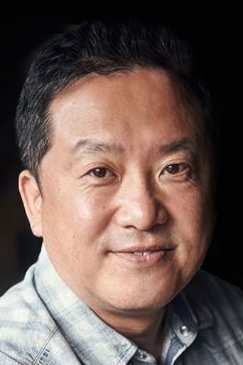 Portrait of Lee Han