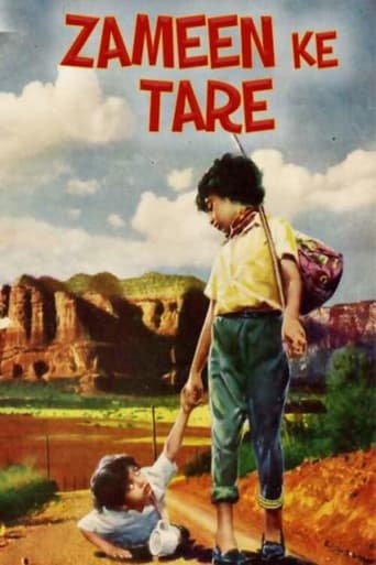 Poster of Zameen Ke Tare