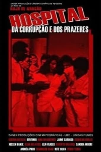 Poster of Hospital of Corruption and Pleasures