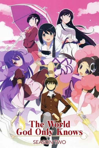 Portrait for The World God Only Knows - The World God Only Knows II