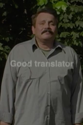 Poster of Good Translator, or Mohamed Yousry: A Life Stands Still