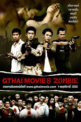 Poster of GThai Movie 8: Zombie