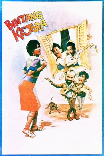 Poster of Bintang Kejora