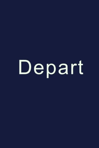 Poster of Depart