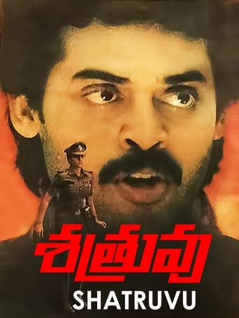 Poster of Shatruvu