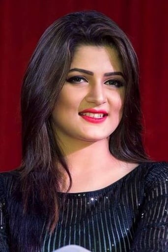 Portrait of Srabanti Chatterjee