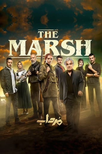 Portrait for The Marsh - Season 1