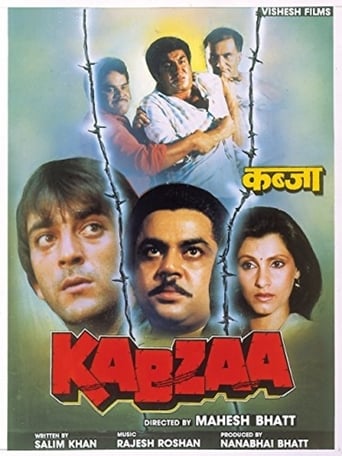 Poster of Kabzaa