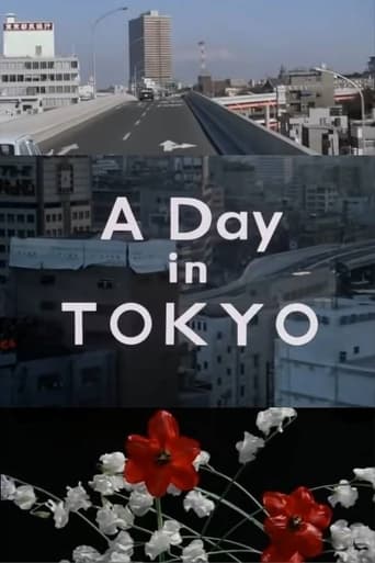 Poster of A Day in Tokyo