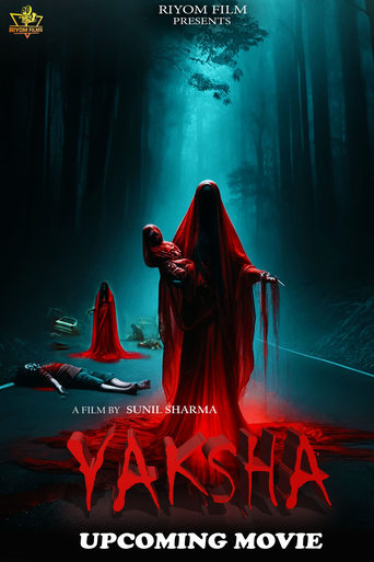 Poster of Yaksha