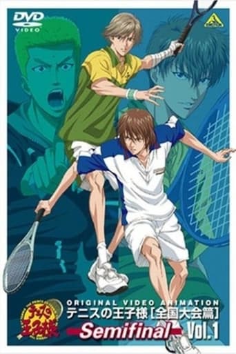 Portrait for Tennis no Ouji-sama: Zenkoku Taikai Hen - Season 2