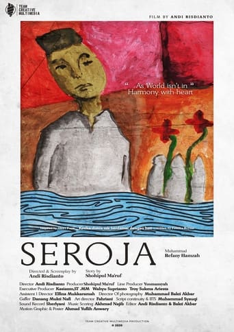 Poster of Seroja