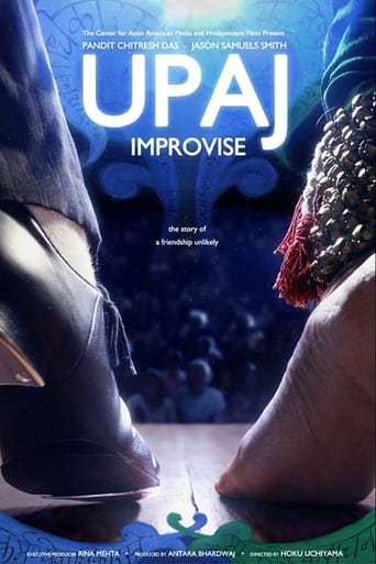 Poster of Upaj: Improvise