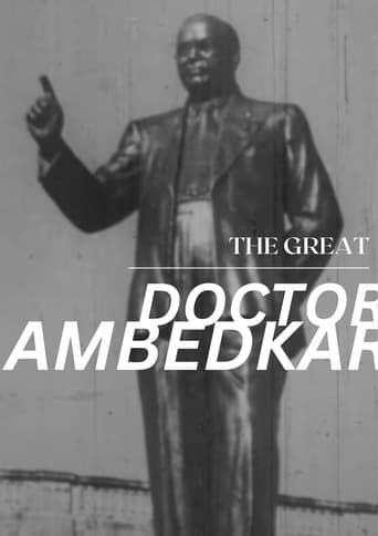 Poster of The Great Dr. Ambedkar