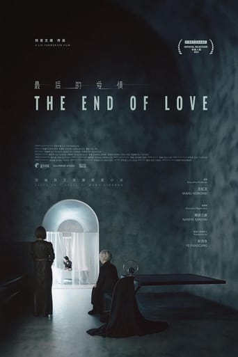 Poster of The End of Love