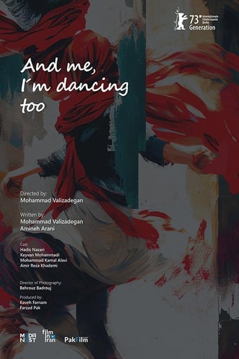 Poster of And Me, I’m Dancing Too