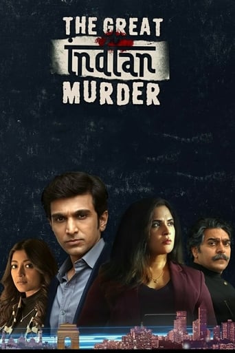 Portrait for The Great Indian Murder - Season 1