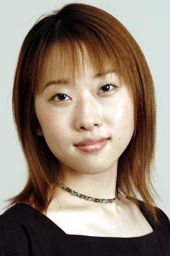 Portrait of Reiko Takagi