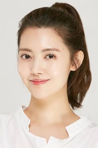 Portrait of Chung Yoon-hye