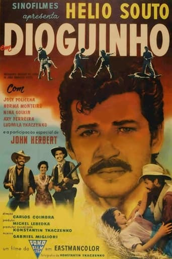 Poster of Dioguinho