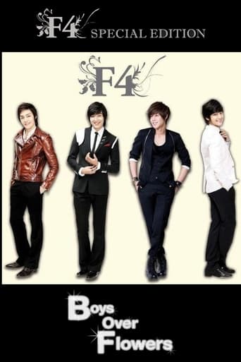 Portrait for Boys Over Flowers - Specials