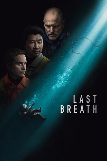 Poster of Last Breath