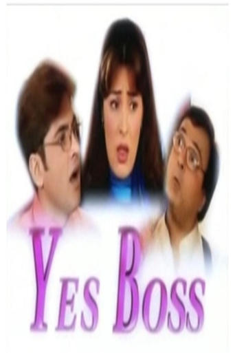 Poster of Yes Boss