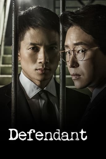 Portrait for Defendant - Season 1