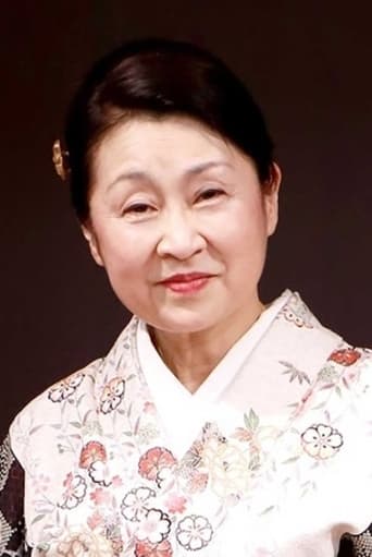 Portrait of Yoko Asagami