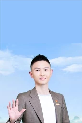 Portrait of 钟远（暨南大学）