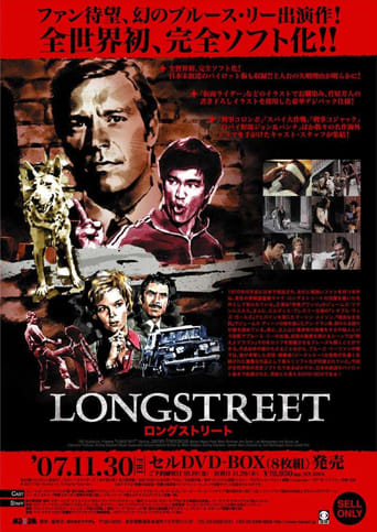 Portrait for Longstreet - Season 1