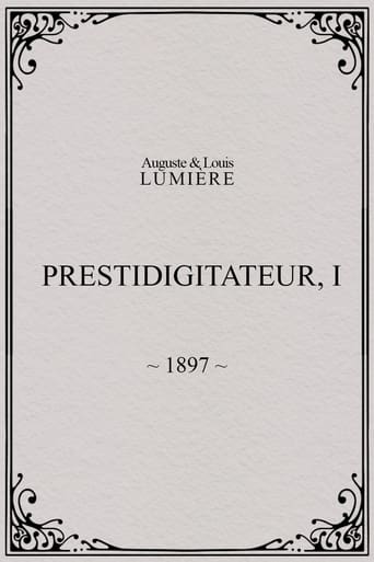 Poster of Prestidigitateur, I