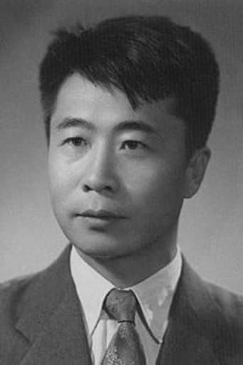 Portrait of Bo Qu