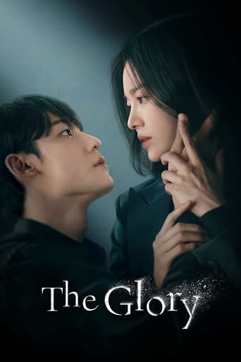 Poster of The Glory