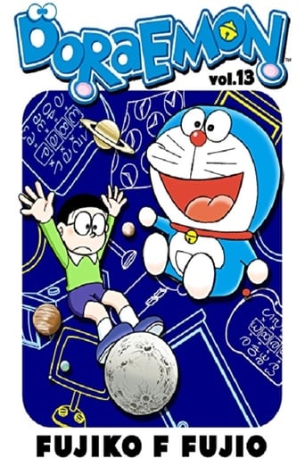 Portrait for Doraemon - Season 13