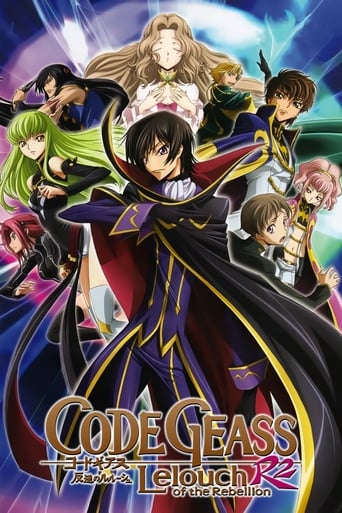 Portrait for Code Geass: Lelouch of the Rebellion - R2