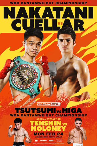 Poster of Junto Nakatani vs. David Cuellar