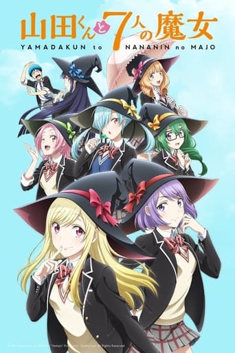 Portrait for Yamada-kun and the Seven Witches - Season 1