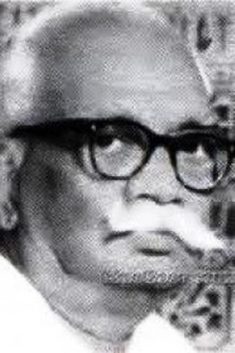 Portrait of Chitrapu Narayana Rao