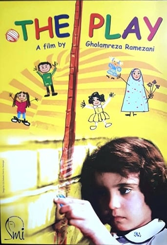 Poster of Play