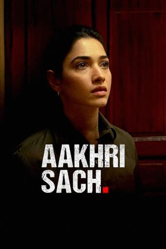 Poster of Aakhri Sach