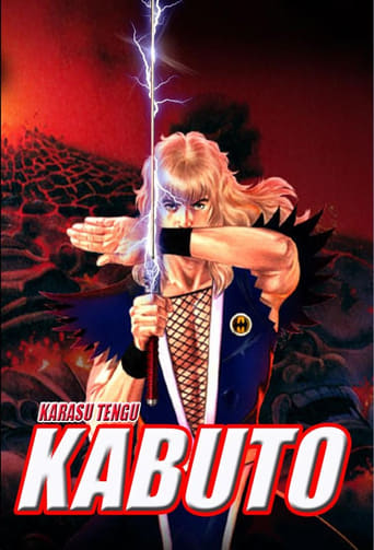 Poster of Karasu Tengu Kabuto