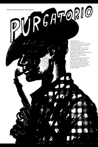 Poster of Pugatory