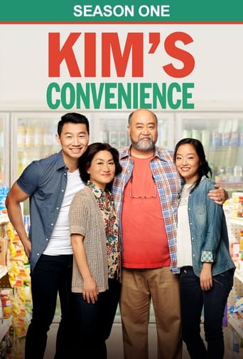 Portrait for Kim's Convenience - Season 1